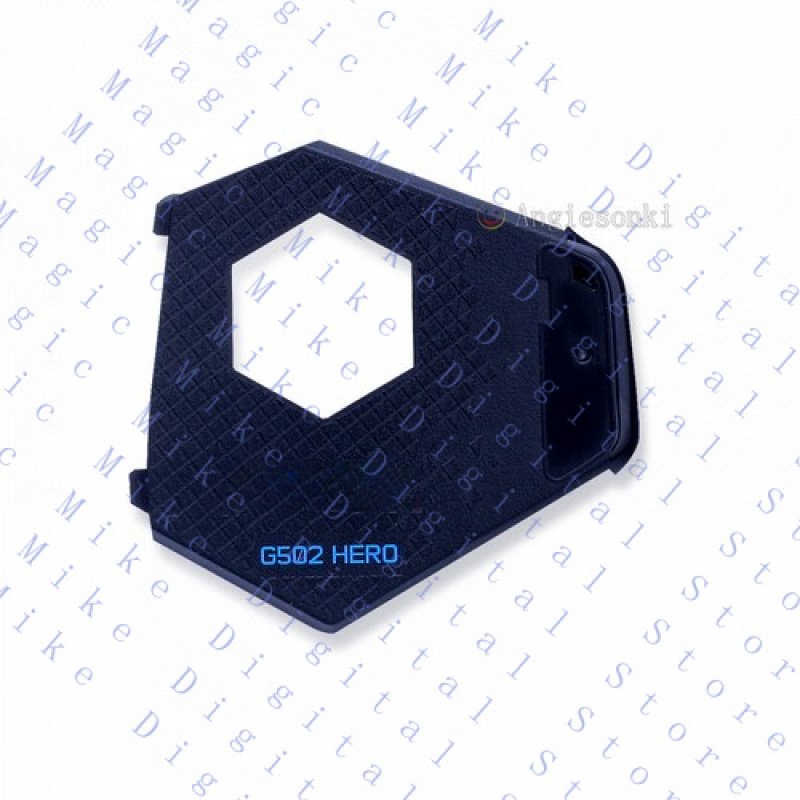 Obudowa baterii, tylna pokrywa – Logitech Mouse G502 recenzja i cena