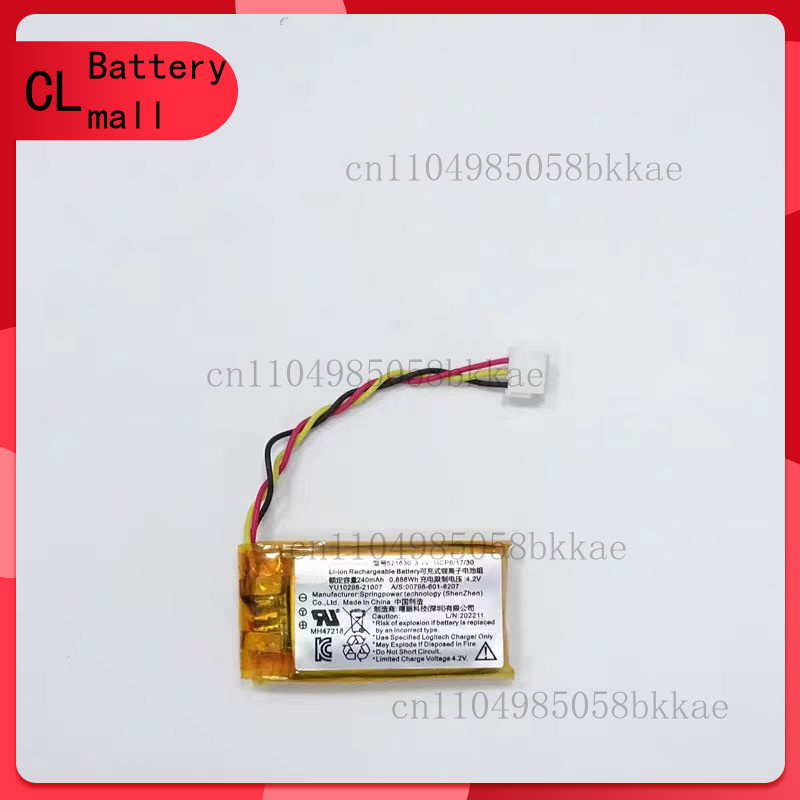 533-000209 652535 Bateria do m – Logitech Mouse G502 recenzja i cena