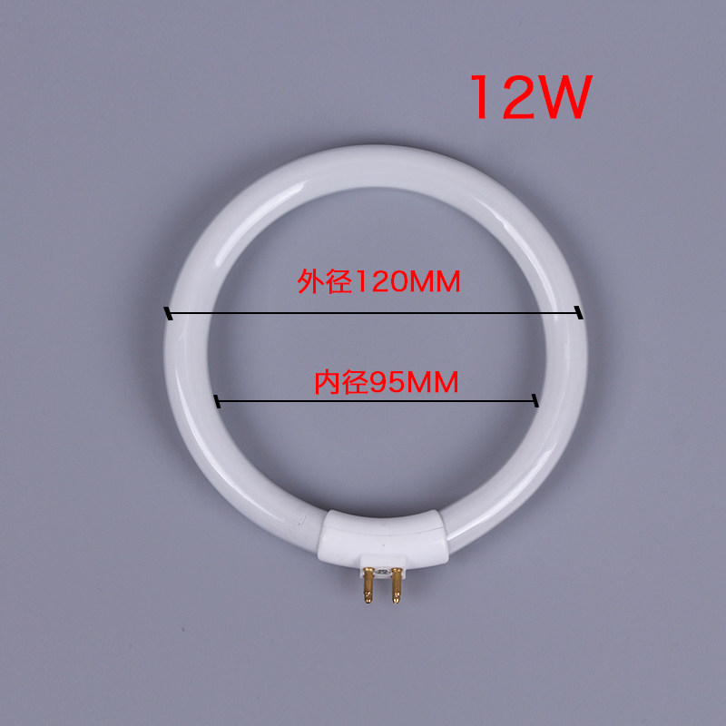 Lampa pierścieniowa fluorescen – Ring Light Desk Small recenzja i cena