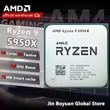 AMD Ryzen 9 5950X R9 5950X Pro – Amd Cpu Ryzen 9 recenzja i cena